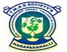 Scs College Of Pharmacy In Karnataka - College Courses, Placements