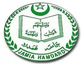 Jamia Hamdard Logo