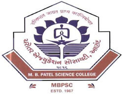 MB Patel Science College In Gujarat - College Courses List