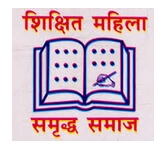 Dhirendra Mahila Mahavidyalaya In Uttar Pradesh - College Courses List